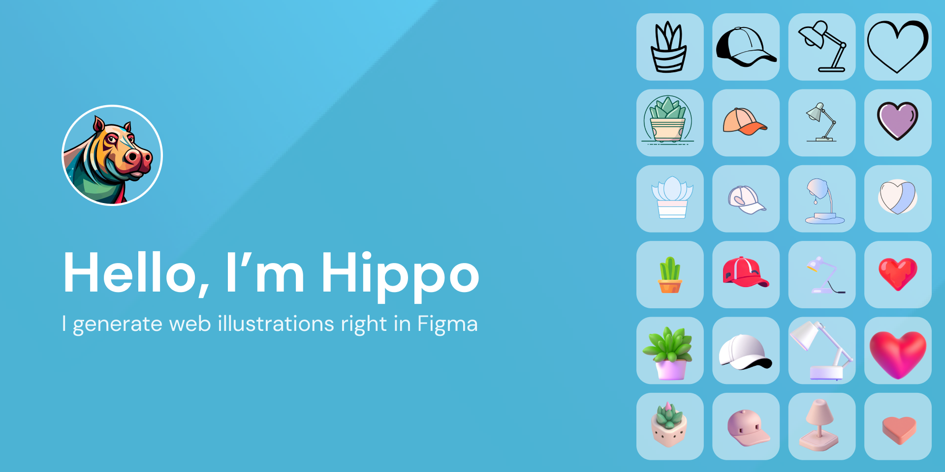 Изображение для сервиса Hippo AI номер один