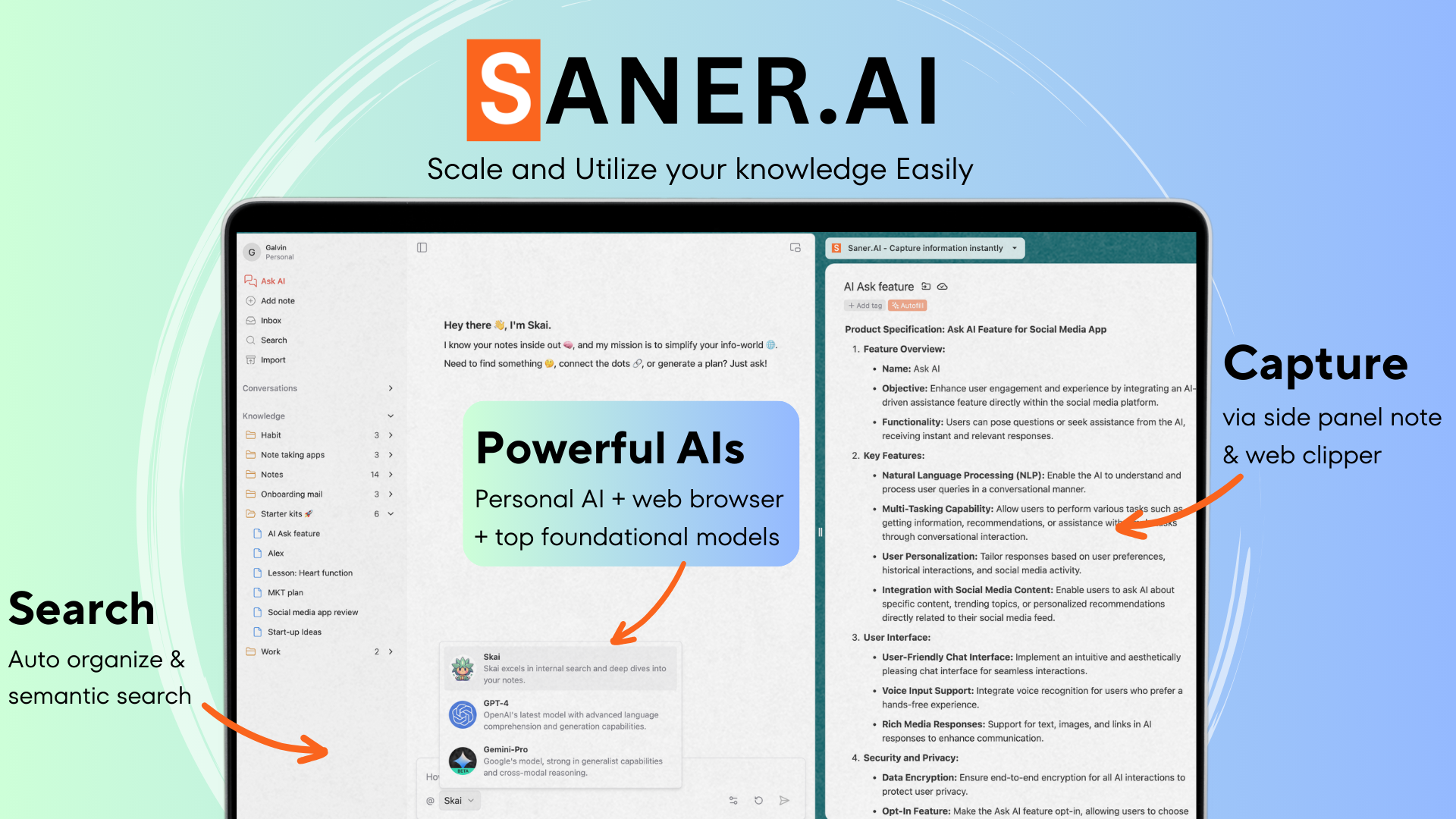 Изображение для сервиса Saner.AI номер один