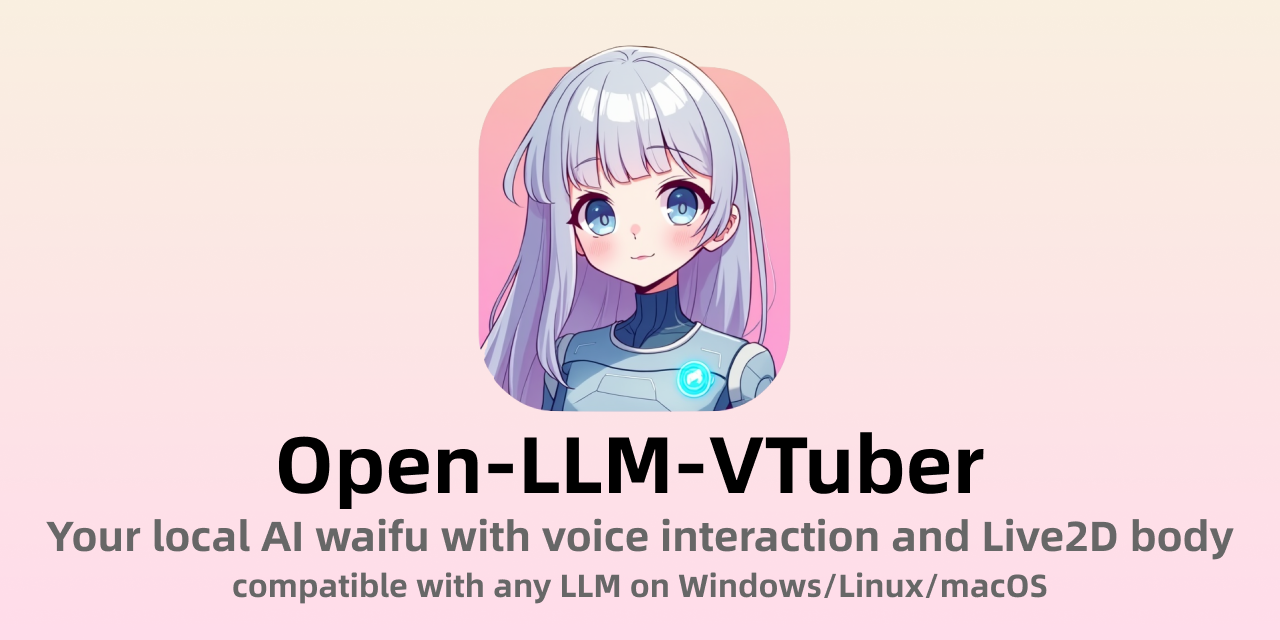 Изображение для сервиса Open-LLM-VTuber номер один