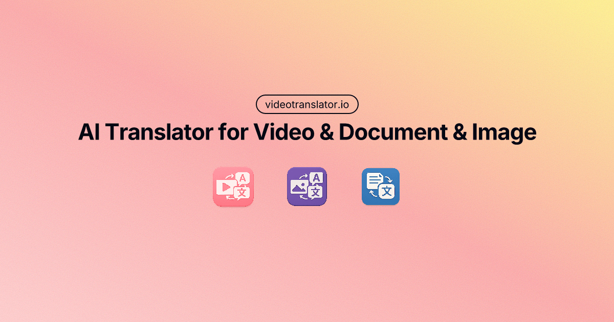 Изображение для сервиса AI Video Translator номер один