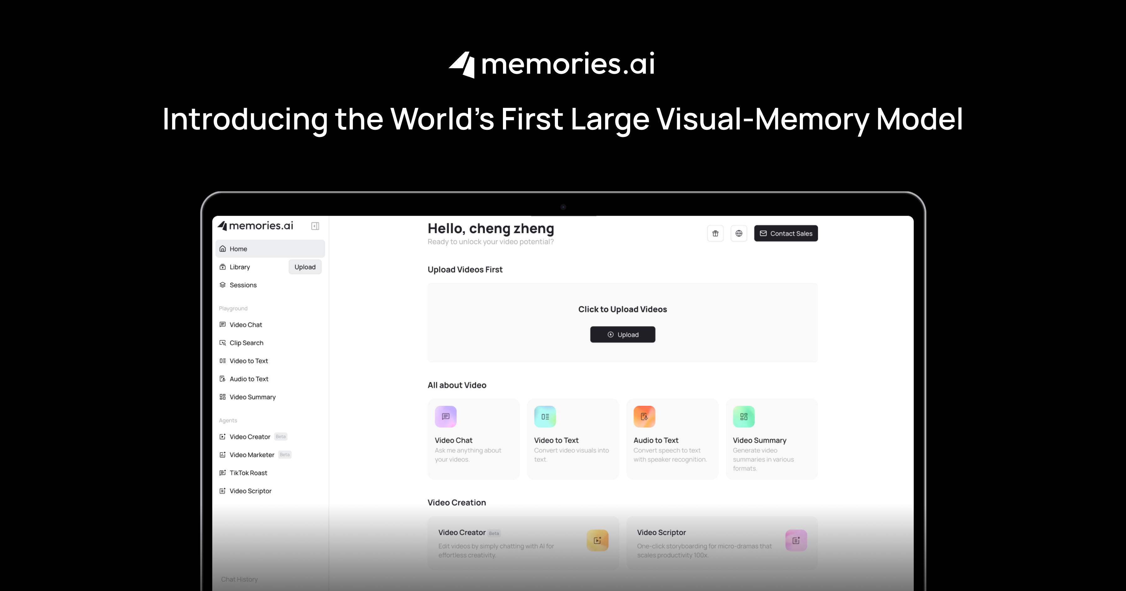 Изображение для сервиса Memories AI номер один