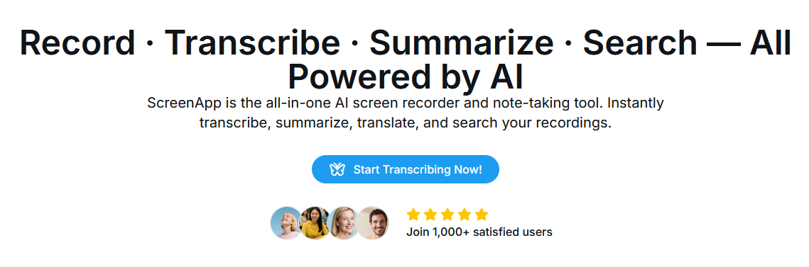 Изображение для сервиса ScreenApp номер один