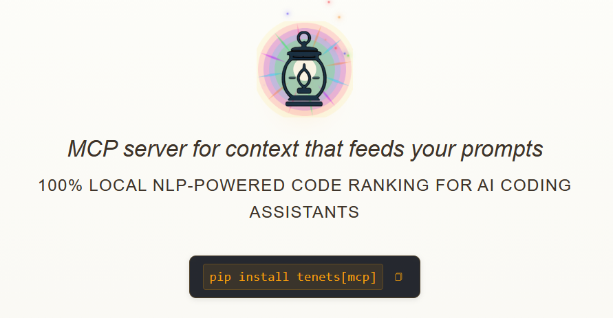 Изображение для сервиса Tenets номер один