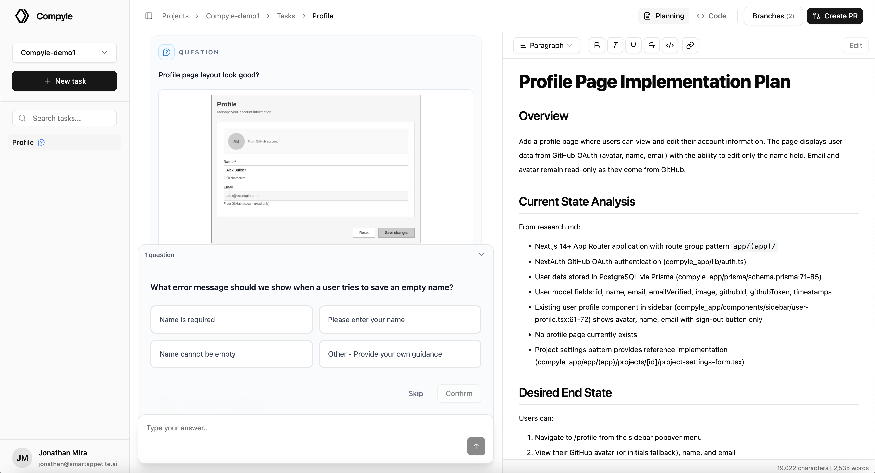 Изображение для сервиса Compyle номер один
