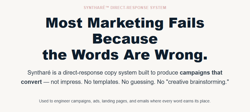 Изображение для сервиса Synthare номер один