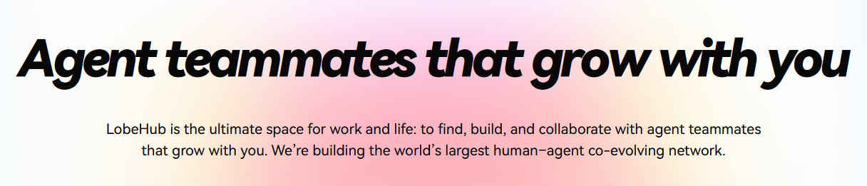 Изображение для сервиса LobeHub номер один