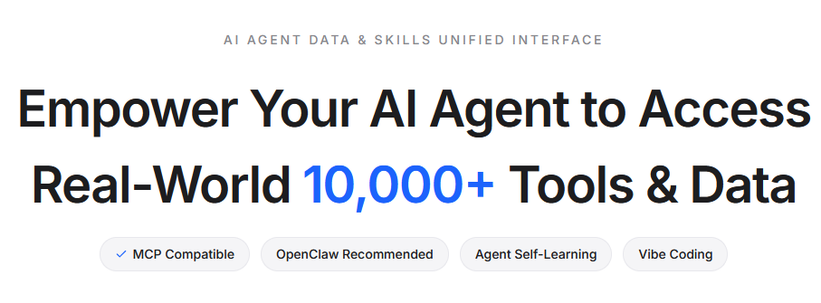 Изображение для сервиса QVeris AI номер один