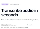 Логотип Transkribieren