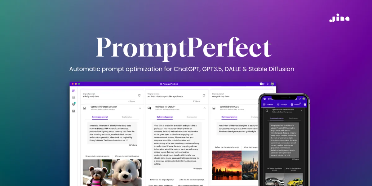 Сайт PromptPerfect