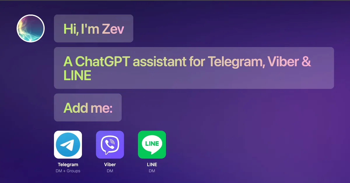 Сайт Zev
