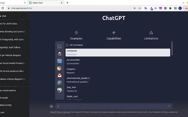 Сайт Prompt Plus