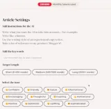 Логотип BloggerAI