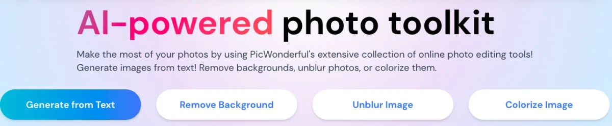 Сайт PicWonderful