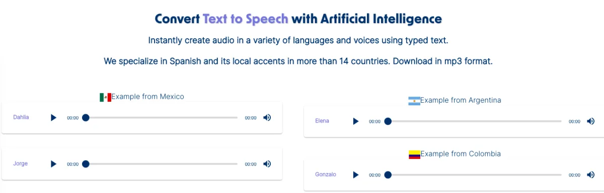 Сайт AudioBot
