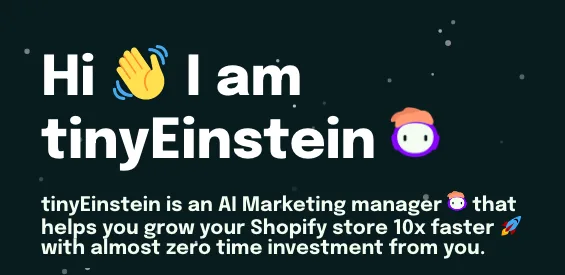 Сайт tinyEinstein