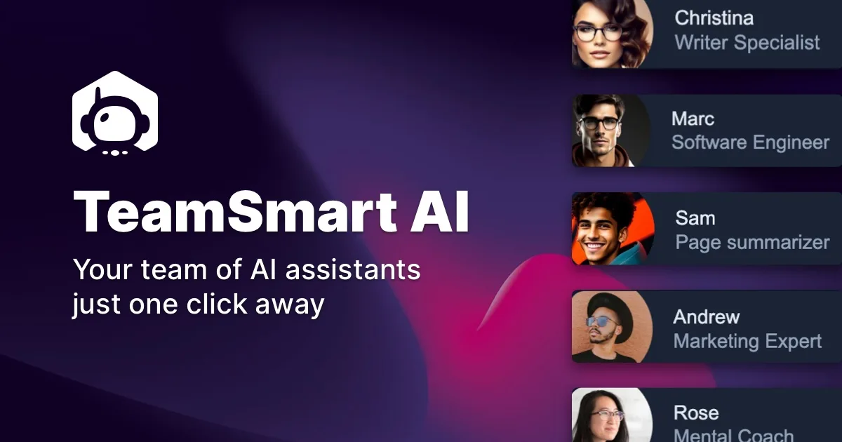 Сайт TeamSmart AI