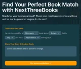 Логотип Next Three Books