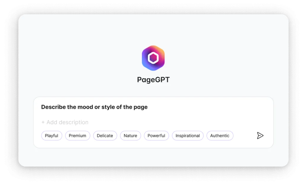 Сайт PageGPT