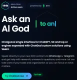 Логотип ChatGod