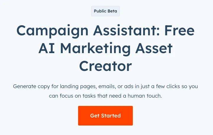 Сайт HubSpot Campaign Assistant