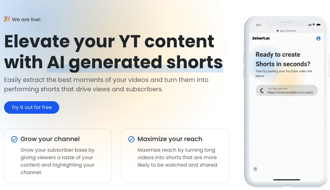 Сайт 2short.ai
