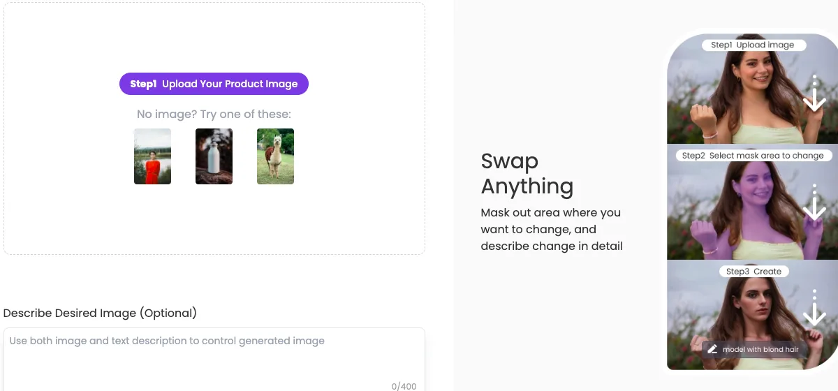 Сайт Swap Anything