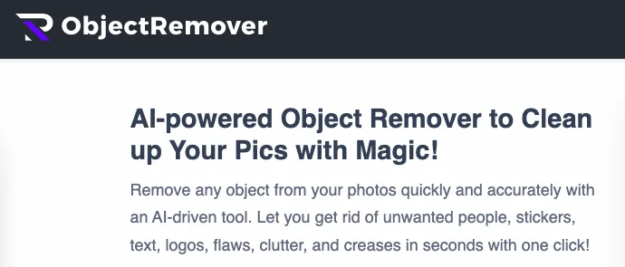 Сайт Object Remover