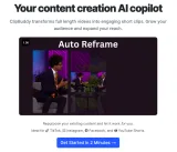 Логотип ClipBuddy