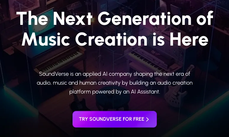 Сайт SoundVerse