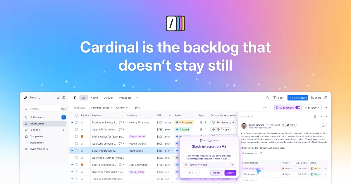 Сайт Cardinal