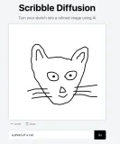 Логотип Scribble Diffusion