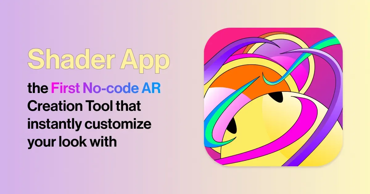 Сайт Shader App