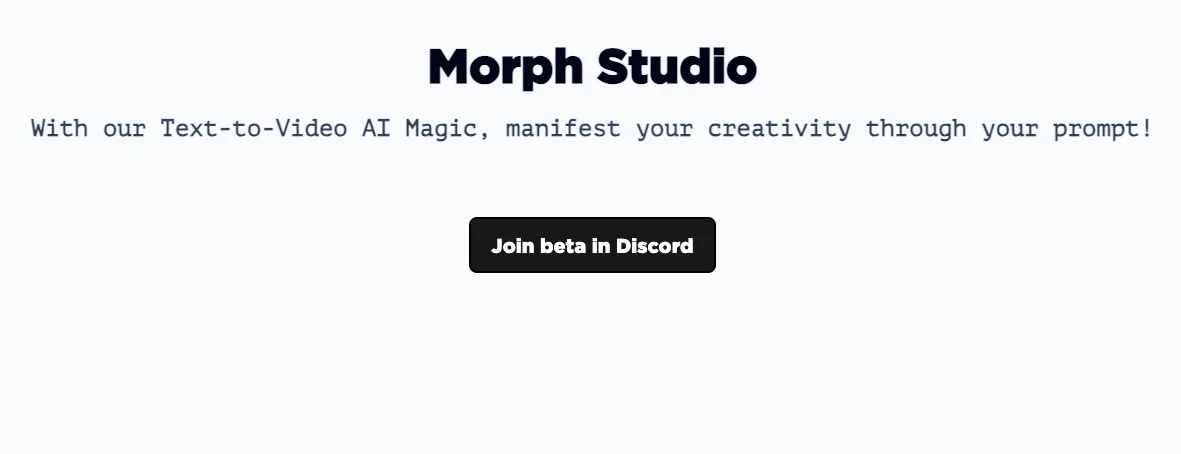 Сайт Morph Studio