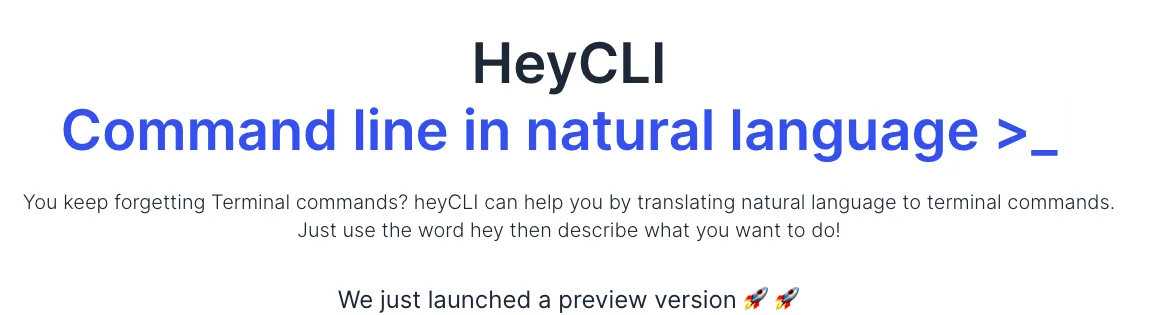 Сайт heyCLI