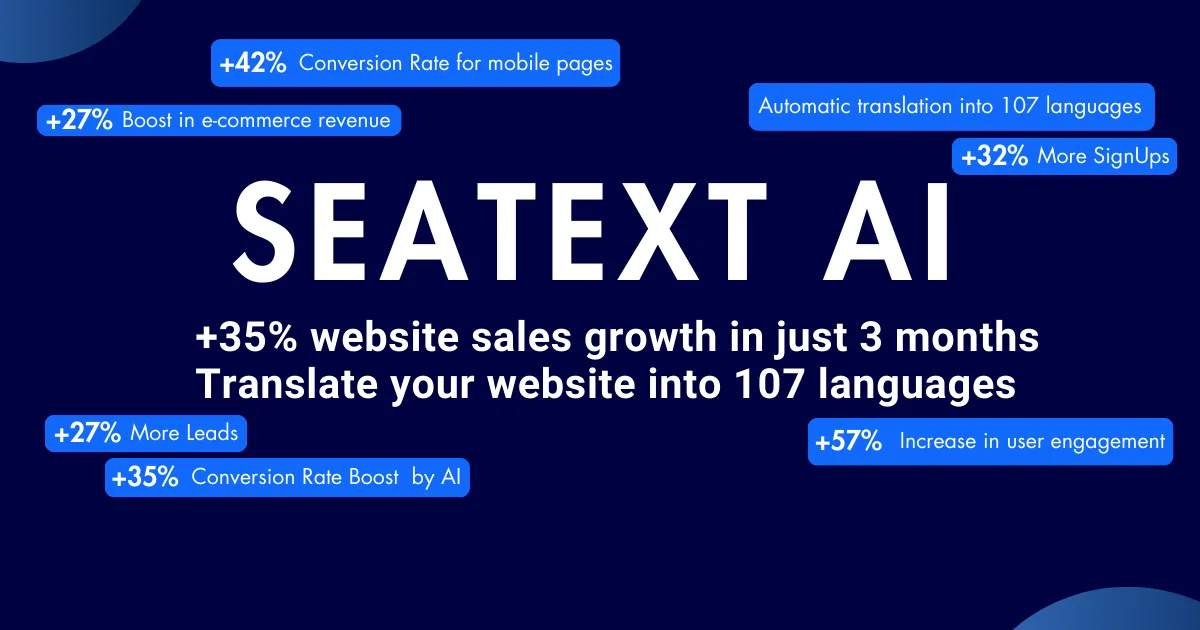 Сайт Seatext AI