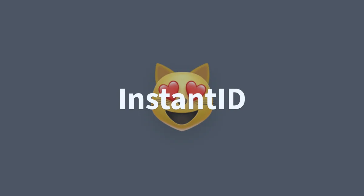 Сайт InstantID