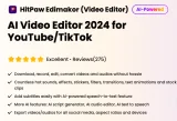 Логотип HitPaw Video Editor