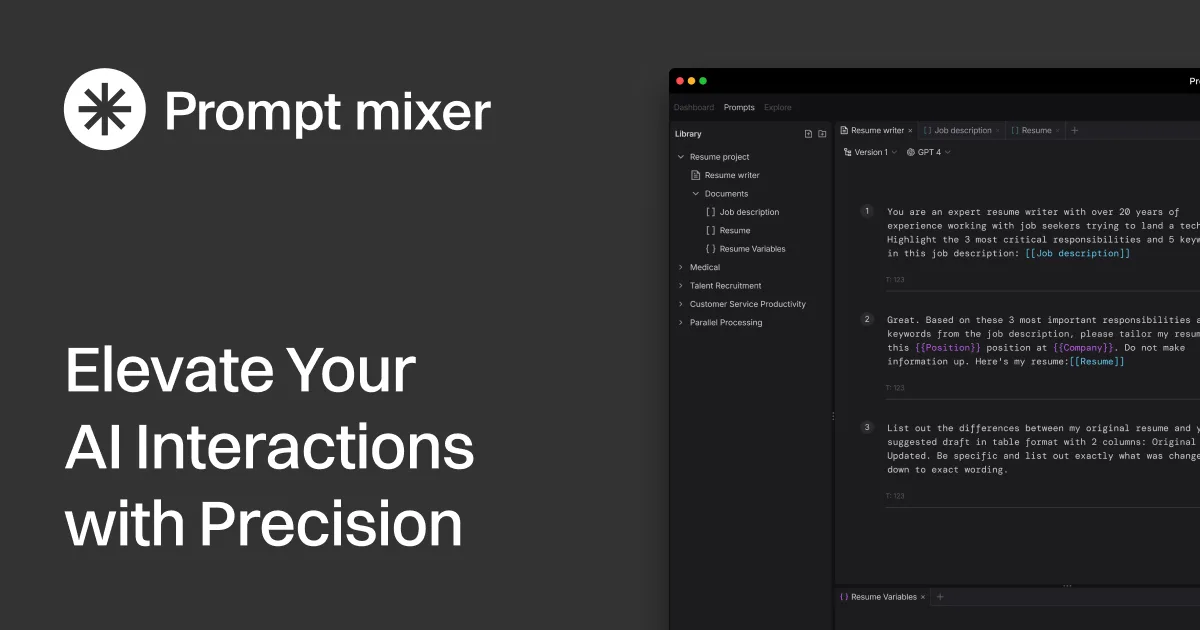 Сайт Prompt Mixer