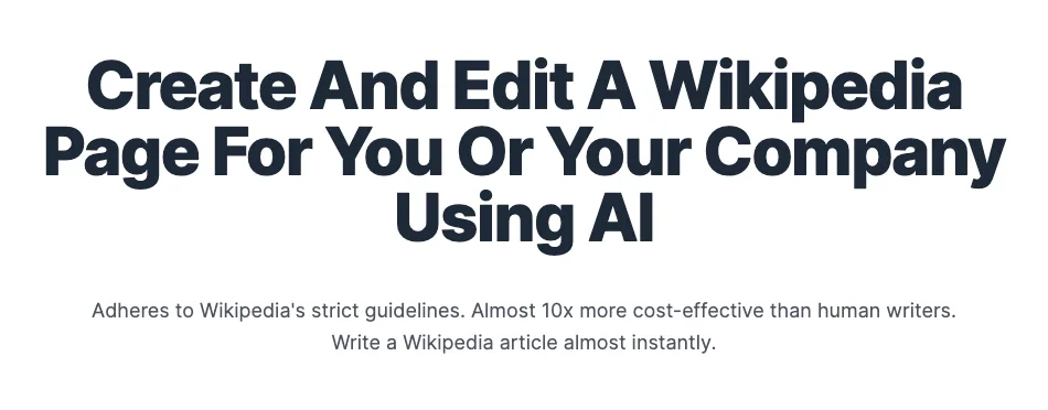Сайт Wikipedia Article AI