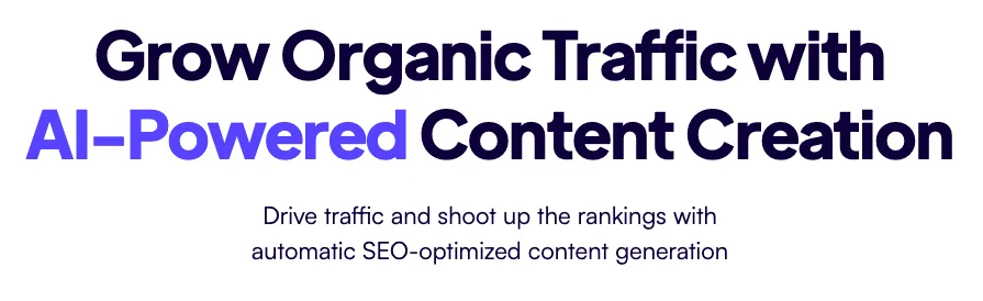 Сайт ContentPie