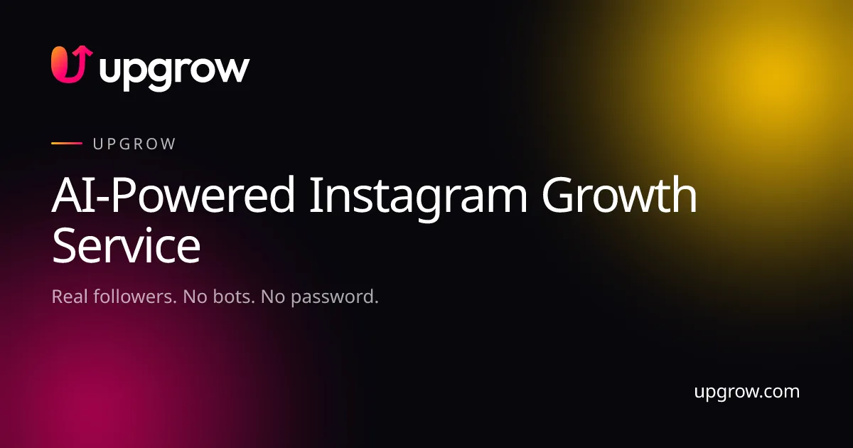 Сайт UpGrow