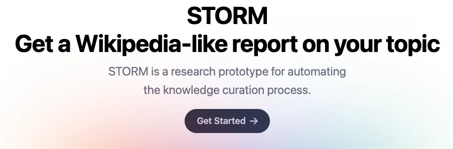 Сайт STORM