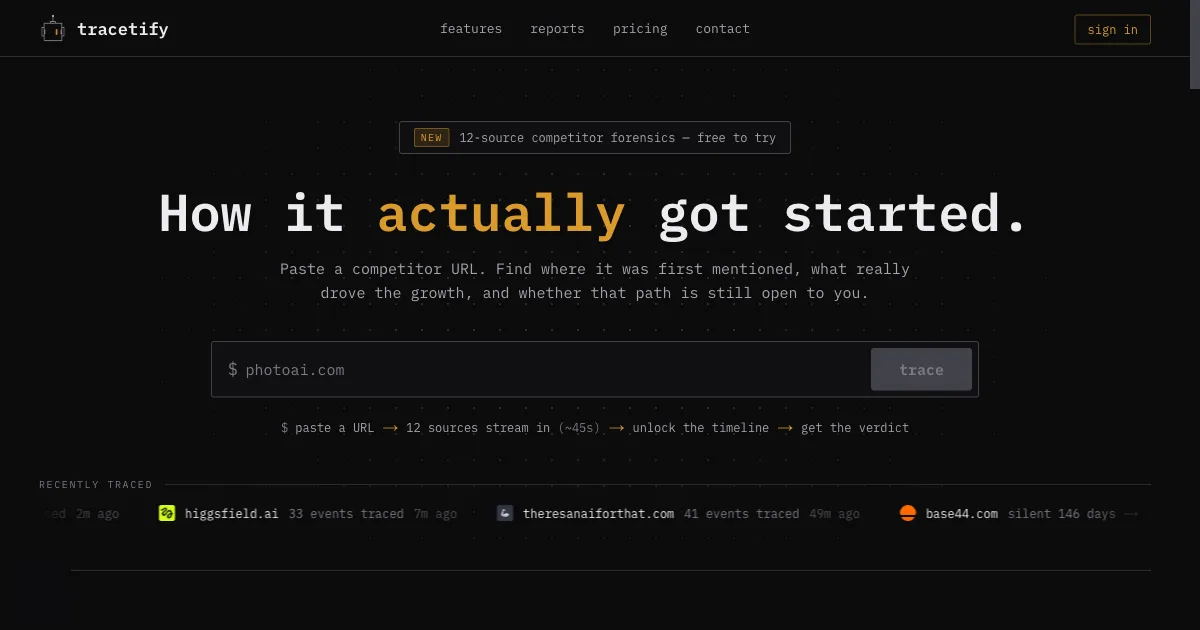 Сайт Tracetify