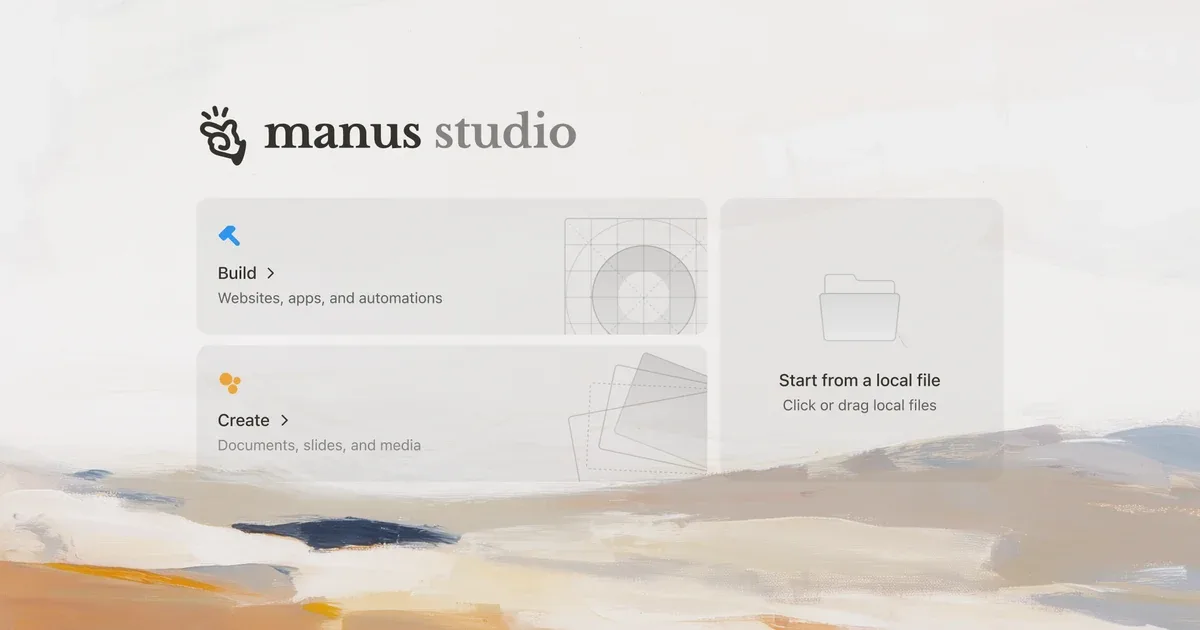 Сайт Manus Desktop