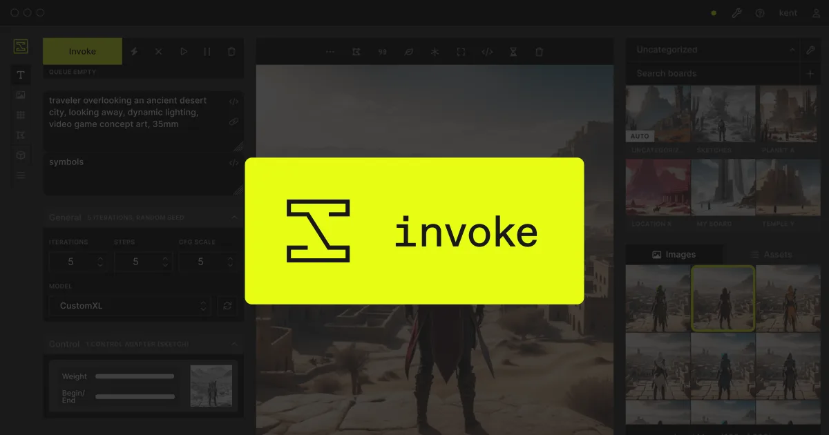 Сайт Invoke
