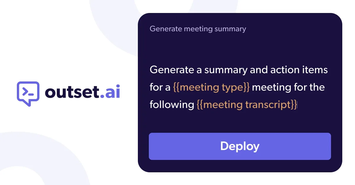 Сайт Outset.ai