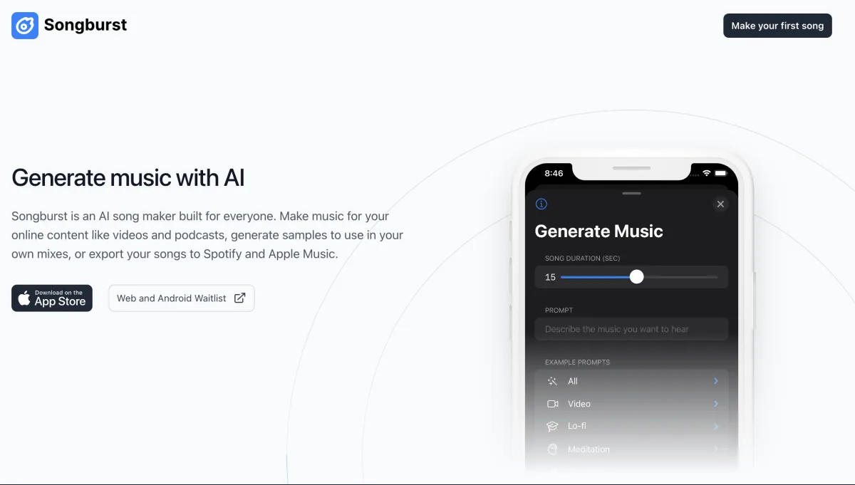 Сайт Songburst