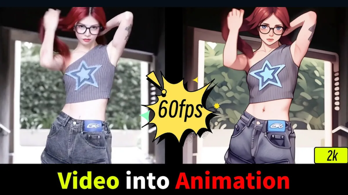 Сайт GoEnhance AI