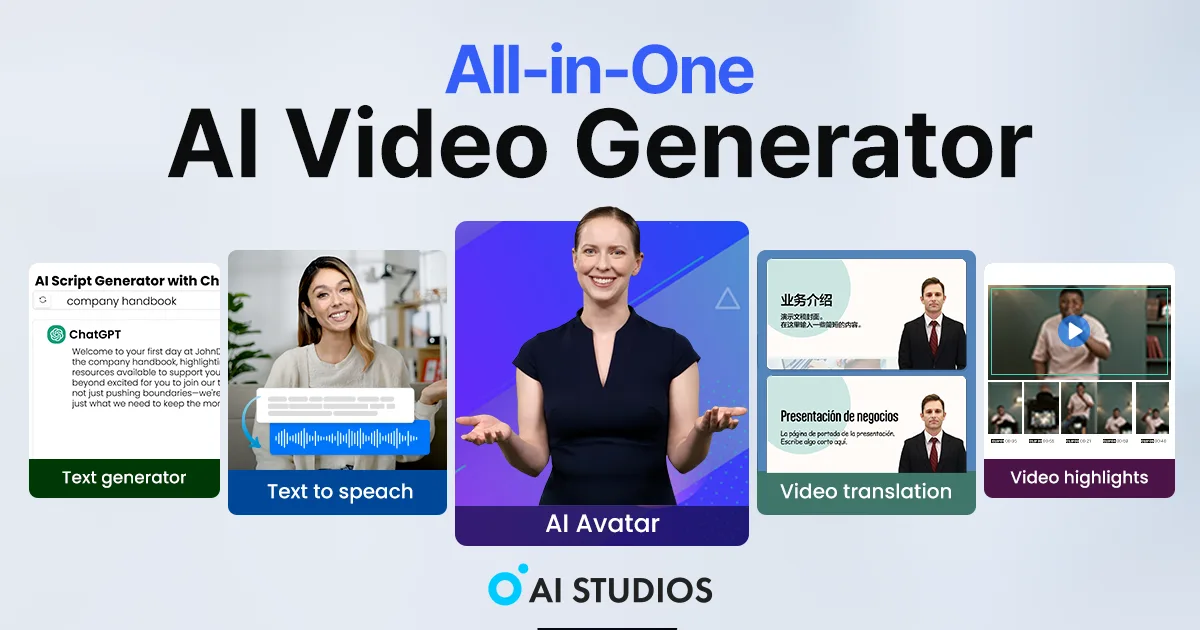 Сайт AI Studios