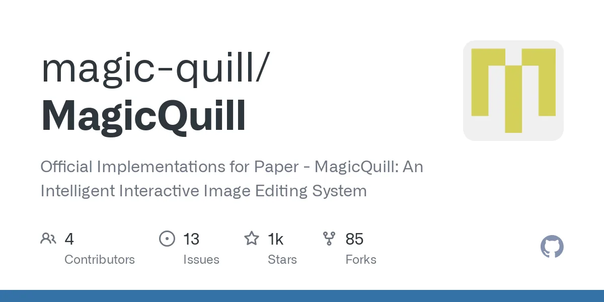 Сайт MagicQuill
